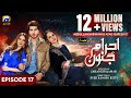 Ehraam-e-Junoon Episode 17