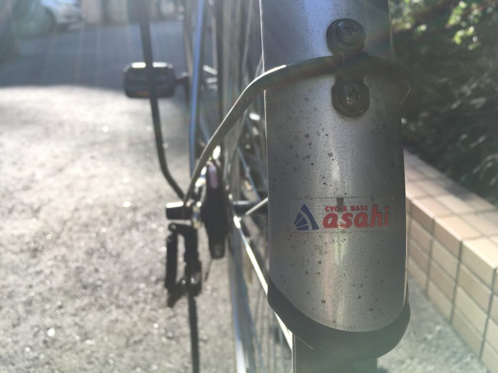 自転車 鍵 交換 費用 あさひ