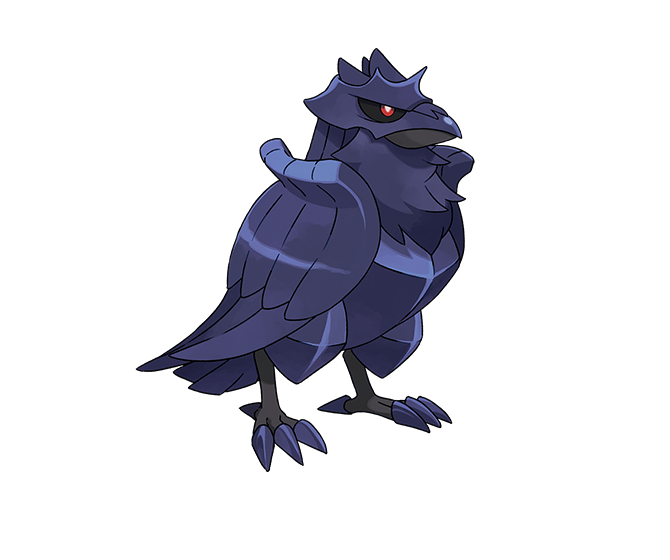 アーマーガアは進化する 序盤鳥ポケモンの最終進化系 ポケモン剣盾 ソードシールド 攻略 最新情報 Pokemon Times