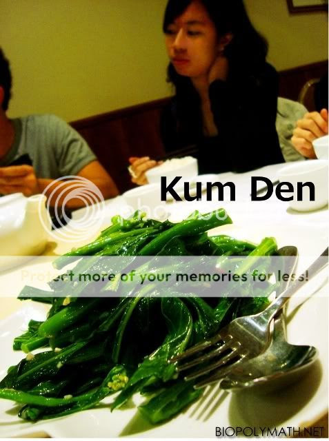 kum den choy sum