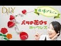 [最も人気のある！] ディズニー プラ 板 立体 341695-デ���ズニー プラ板 ネームプ��ート 型紙