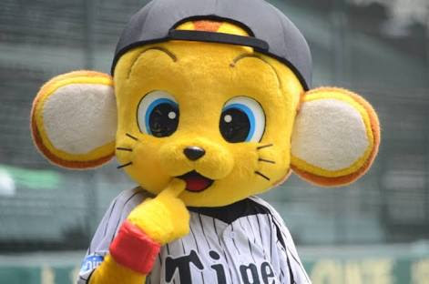 トラッキーとキー太の顔面格差が酷い件 トラニュース 阪神タイガース応援ファンサイト