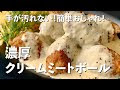 √1000以上 簡単 おしゃれ 187893-簡単 おしゃれ 工作