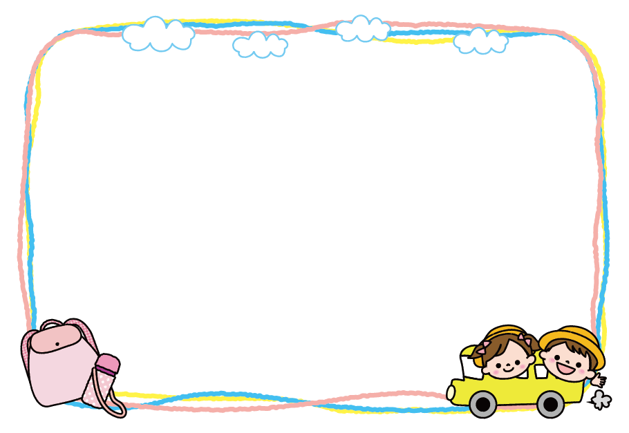 いらすとぷらす 幼稚園 保育園向けイラスト素材サイト 会員登録不要 無料ダウンロード