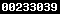 html hit counter