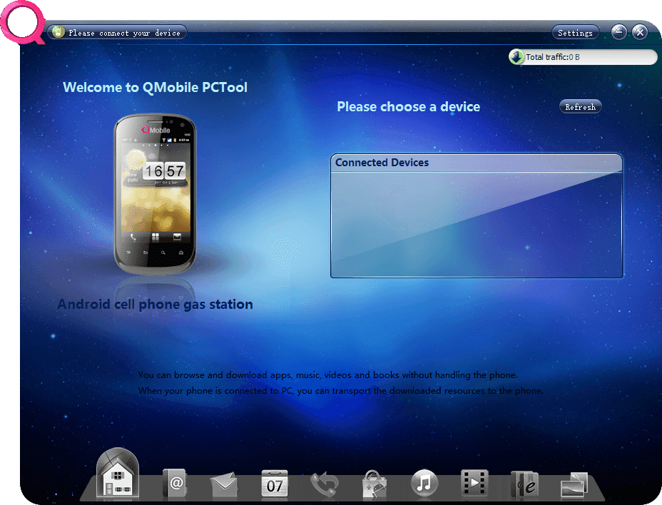 QMobile PCTool