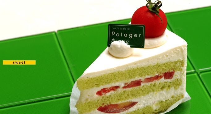 オーガニック野菜のケーキ パティスリー ポタジエ 中目黒 Verita