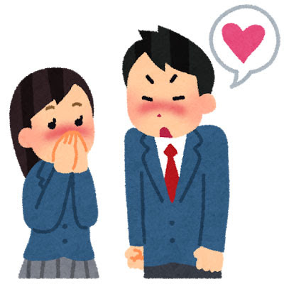 フリー素材 女の子に告白する男子の可愛いイラスト 恋愛やバレンタインデー ホワイトデーに