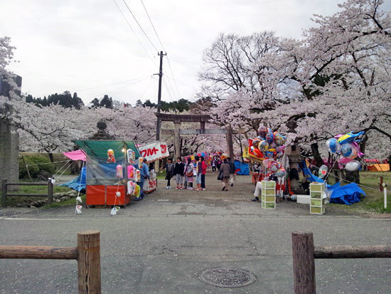 村松公園桜まつり 新潟の戦争遺跡 戦跡 先人たちの足跡