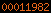blogspot hit counter