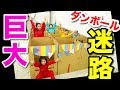 √1000以上 文化 祭 ディズニー 教室 872190
