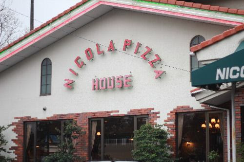 Pizzaニコラ 横田基地 ゲンセキの日記