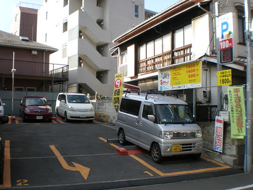 CAR pARK