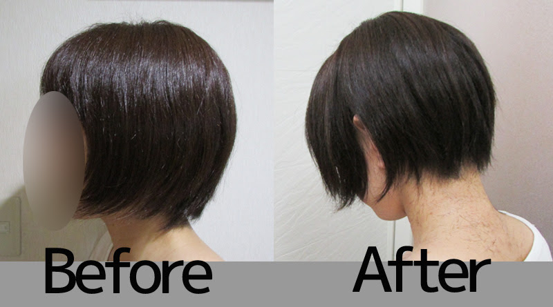 素晴らしいです 彼らは 製油所 襟足 バリカン 自分 で Nekopunch Jp