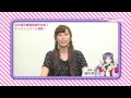 √ ラブ ライブ 楠田 341653-ラブライブ 楠田亜衣奈