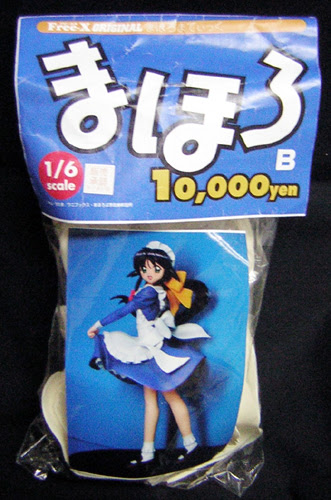 Seedleaf ｂｌｏｇ 安藤まほろ