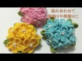 [最も好ましい] 簡単 手作り 手芸 343281-手作り 手芸 簡単 安い