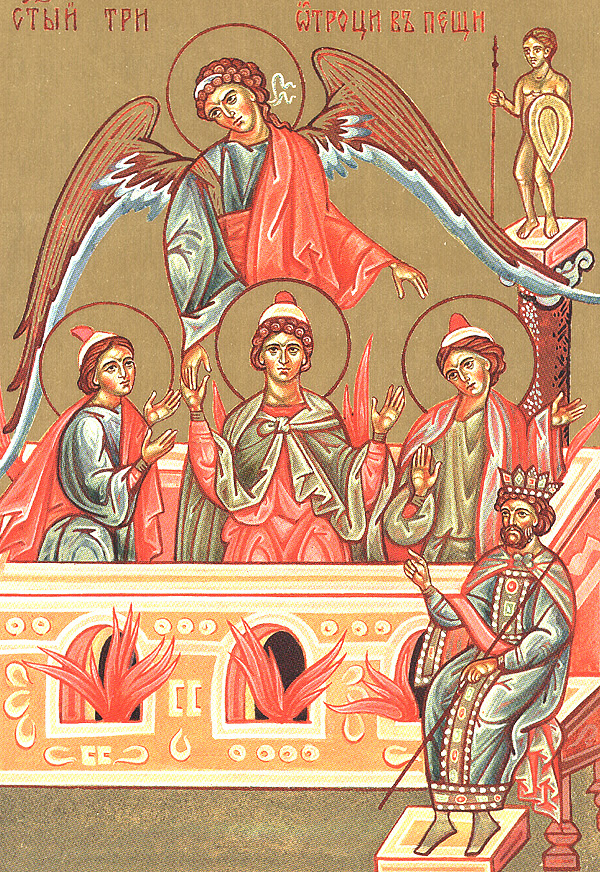 ST. ANANIAS of the Three Children