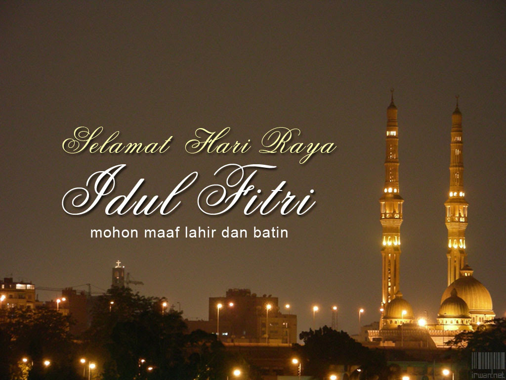 Eid Mubarak Greeting Card (Kartu Lebaran) – Irwan H. Nuswanto