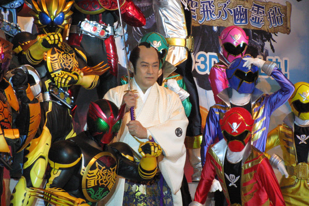 暴れん坊将軍とコラボレーション 仮面ライダーオーズ 海賊戦隊ゴーカイジャー 製作会見 ニュース Cinemaランキング通信