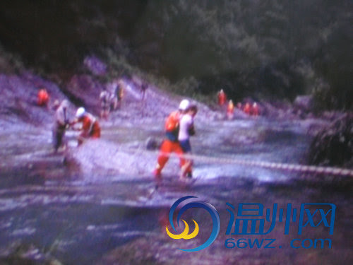 57驴友遇山洪被困温州铜铃山1人落水身亡