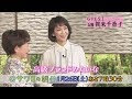 [無料ダウンロード！ √] 宅麻 伸 ダンジョー 324776