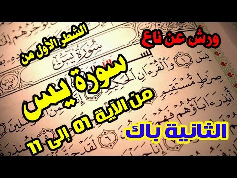 صورة