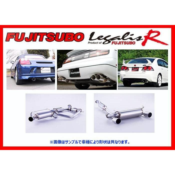 フジツボ マフラー Srdet Gf S15 H11 1 H14 8 ターボ車 レガリスr 790 マフラー タイプevo シルビア 自動車 シルビア Fuji Legr 028 キーポイント 店