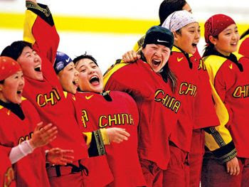 China Qualifies, China Qualifies