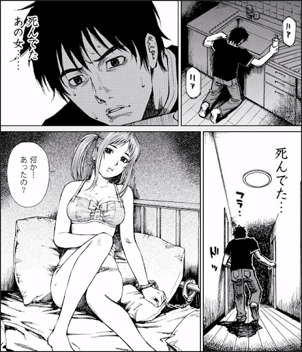 イメージ