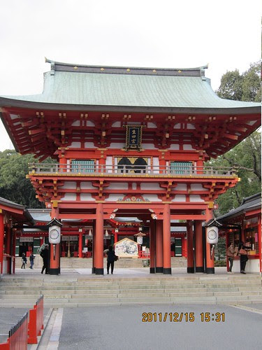 Kobe KKCNN 025