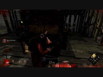 ホモと見る一部のtwitch配信者 Dbd Nicozon