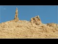 Salt Statue of the Wife of Prophet Lot AS, Jordan