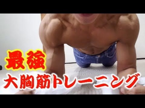 お腹 と 胸 の 間 の 脂肪