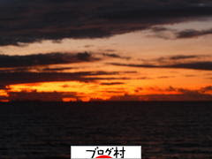 ブログランキング・にほんブログ村へ