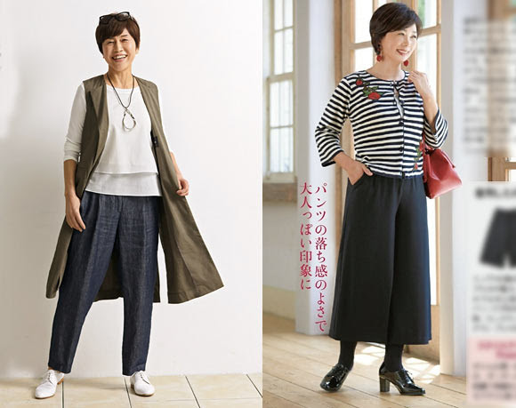 60代女性 ファッションブランド 服 レディースme