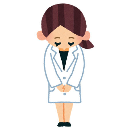 フリー素材 丁寧なお辞儀をする女性薬剤師さんのイラスト