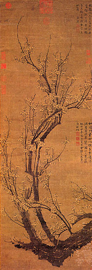File:Wang Mian, Plum Blossoms in Early Spring.jpg