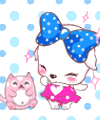 Gif Turma Azidong