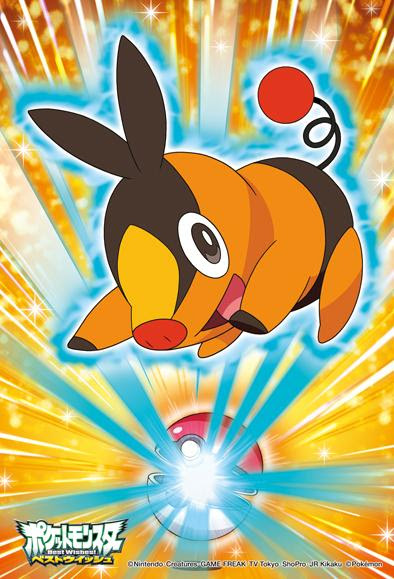 Ens 150 327 ポケモン ポカブ 150ミニピース エンスカイ の商品詳細ページです 日本最大級のジグソーパズル通販専門店 ジグソークラブ