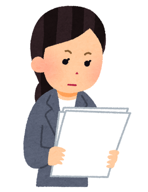 相続分がないことの証明書 特別受益証明書 川崎相続遺言法律事務所