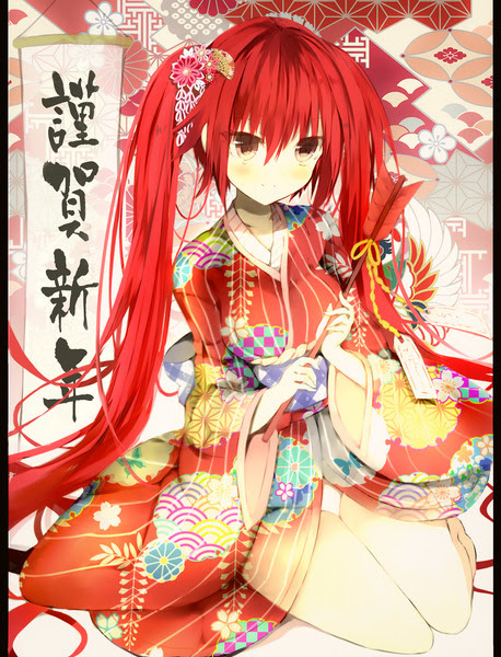 謹賀新年 Pixiv年鑑 B