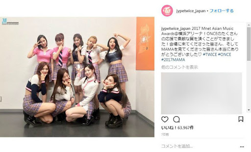 イメージ
