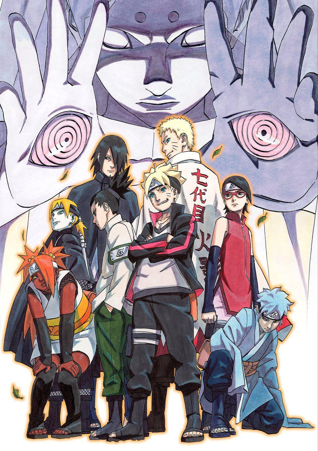 Boruto Naruto Full Movie