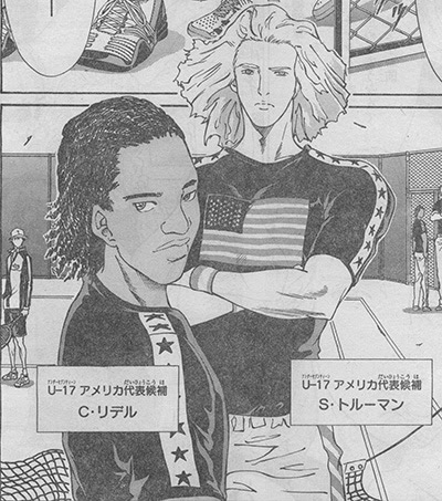 新テニスの王子様 テニプリキャラの身体能力はどれくらいすごいのか 検証してみた カフェオレ ライター