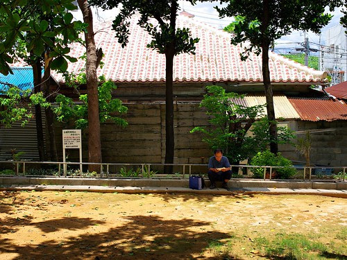 Naha Park Worker