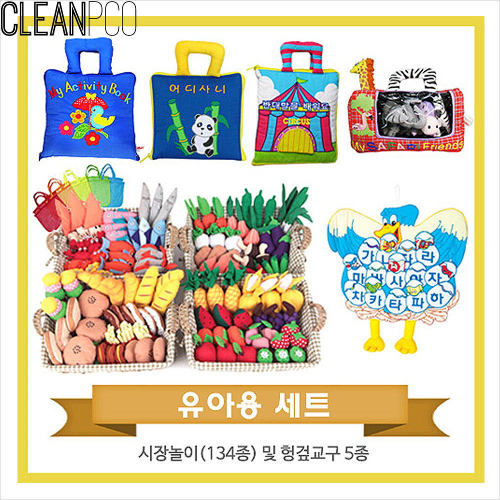 ì ìêµì¡ í¤ë