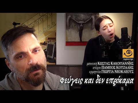 Εικόνα