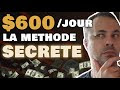 Se faire de l argent sur le net Comment gagner de l'argent sur internet en 2021 ? $600/jour SANS INVESTIR