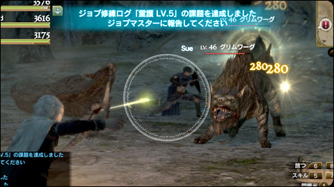 ガルドノック砦手前のコロッサスが普通に沸かなさすぎる件について Ddon ワイルドハーツ海賊団